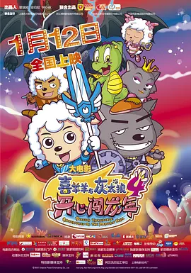 日日狠狠久久偷偷四色综合免费